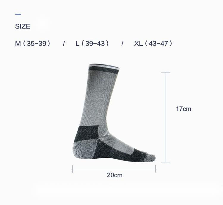 merino wool socks